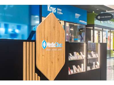 Vente Informatique - Multimédia à Nantes