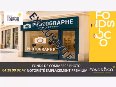Vente commerce photographe réputé Romans sur Isère