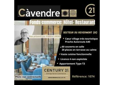 Vente Hôtel - Hôtel restaurant à Bourg-en-Bresse