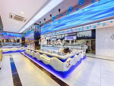 Vente Restaurant à Brie-Comte-Robert