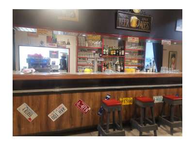 Vente Restaurant dans le Gers