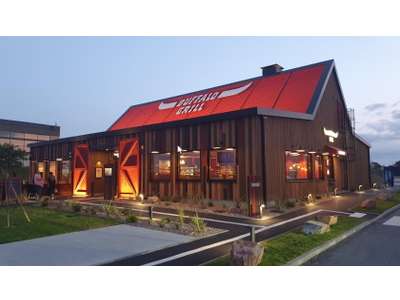 Vente Restaurant à Fécamp