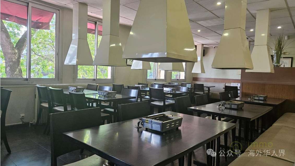 Vente restaurant 312m² à Paris 75019 empl premium