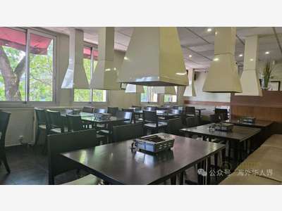 Vente restaurant 312m² à Paris 75019 empl premium