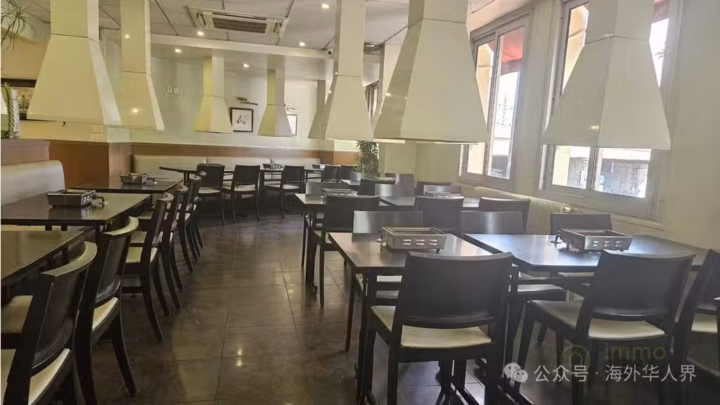 Vente restaurant 312m² à Paris 75019 empl premium