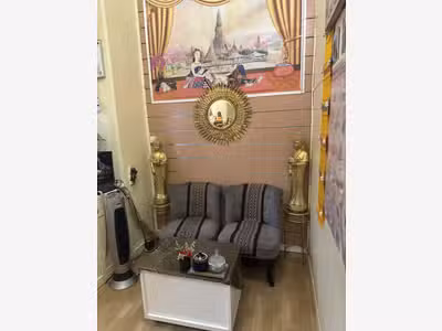 AV Institut de beauté & Salon de massage Paris 18