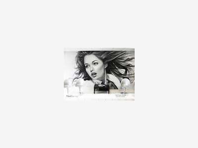 Vente Salon de coiffure mixte sans concurrence