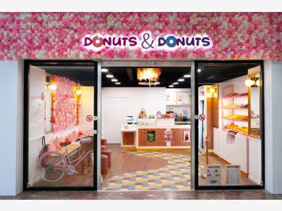 Cession Coffee Shop sous enseigne empl. n°1 (59)