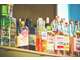 A vendre FDC bar tabac dans le Pays d’Ancenis