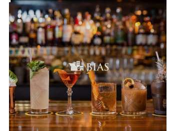 Vente bar à cocktails empl N°1 dans le Calvados