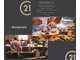 Vente bar restaurant ouvrier dans le Finistère