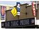 Vente bar tabac FDJ logement proche de Gargenville