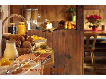 Vente brasserie terrasse à Aix-les-Bains le Revard