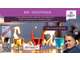 Vente bar de 85m² avec terrasse à Lyon 69002