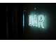 Vente bar lounge d’exception au Vieux-Lille