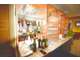 FDC bar brasserie à vendre proche d'Obernai (67)