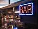 BAR Bel emplacement PARIS EST