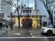 AV bar brasserie d'angle 75 cvts + terrasse Paris