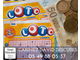 Cède bar PMU rapido loto jeux de grattage Poitiers
