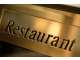 Vente brasserie restaurant institution 66