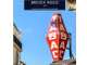A vendre établissement bar tabac presse à Quimper