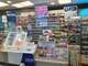 Vente bar Tabac Presse Loto PMU axe passant Savoie