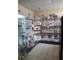 Vente bar tabac presse FDJ + logement à Troyes