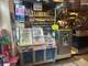 Vente bar tabac FDJ PMU avec logement à Troyes