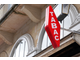Vente bar Tabac Loto PMU log à Sermaize-les-Bains
