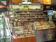 A vendre bar tabac PMU presse loto à Bordeaux