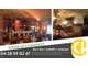 AV bar à vins cocktails à St Paul Trois Châteaux