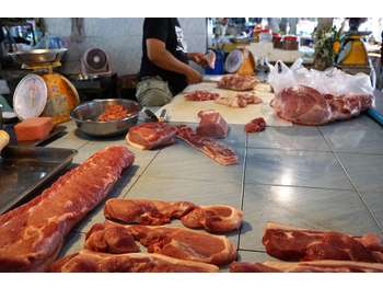 Vente belle boucherie de centre ville en Essonne