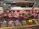 A vendre boucherie superbe marché couvert 17
