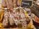 FDC charcuterie à vendre en hyper centre Dijon 21
