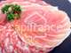 FDC charcuterie à vendre en hyper centre Dijon 21