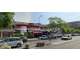 Vente commerce de 147m² prox mairie de Drancy