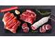 A vendre boucherie charcuterie proche du Mans