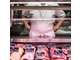 Vente boucherie charcuterie 188m² dans la Loire