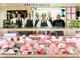 AV murs et fonds boucherie charcuterie traiteur 56