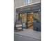 Vente FDC boulangerie empl stratégique sur Redon