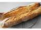 Vente boulangerie-pâtisserie au pied des Pyrénées