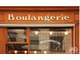 Vente boulangerie pâtisserie à Brie-Comte-Robert