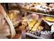 AV superbe boulangerie pâtisserie site N1 Brignais