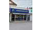 Vente boulangerie patisserie centre ville Calvados