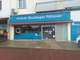 A vendre boulangerie pâtisserie snacking dept 17