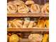 Vente boulangerie pâtisserie proximité 27/28