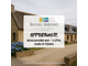 AV boulangerie bio + 3 gîtes murs et FDC Finistère