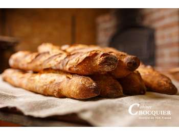 Vente boulangerie-pâtisserie à Angers, empl N°1