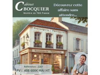 Vente boulangerie-pâtisserie à Angers, empl N°1
