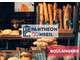 Vente boulangerie clé en main à Paris 75014